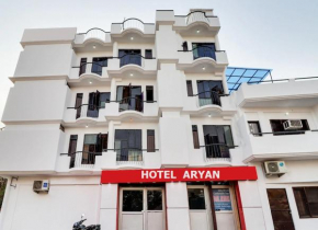 Hotel Aryan, Lucknow